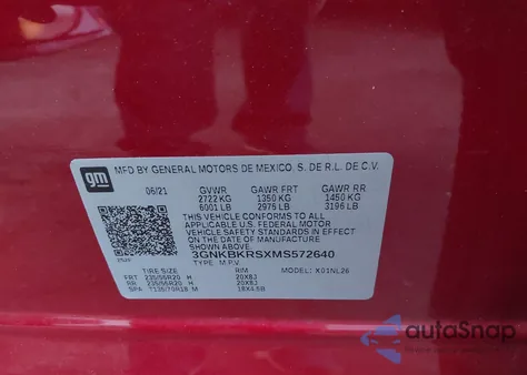 2021 Chevrolet Blazer Rs из США, поврежденный, VIN 3GNKBKRSXMS572640